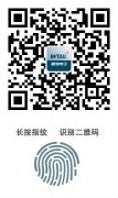 慶微特十五周年 搶紅包活動(dòng)今天開始！！